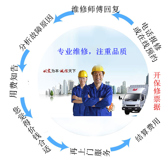 公司報價(jià)單